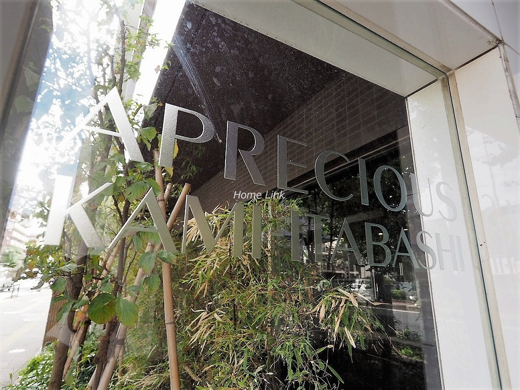 アプレシアス上板橋　エンブレム