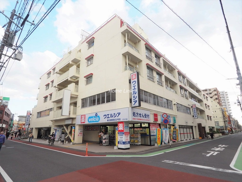 イトーピア春日部マンション 1階テナント