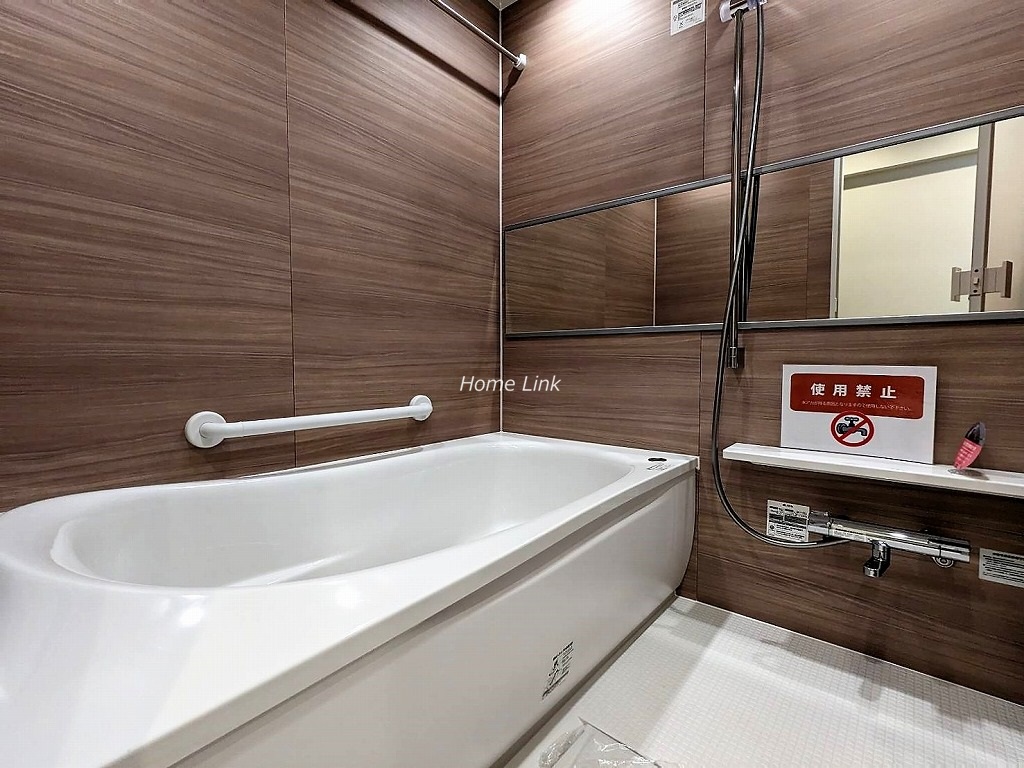 サンシティE棟15階　浴室はゆったり1416サイズ採用