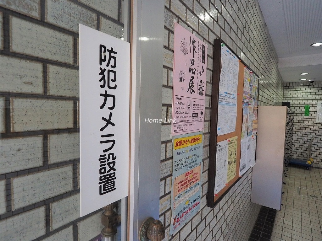 秀和大山レジデンス セキュリティ