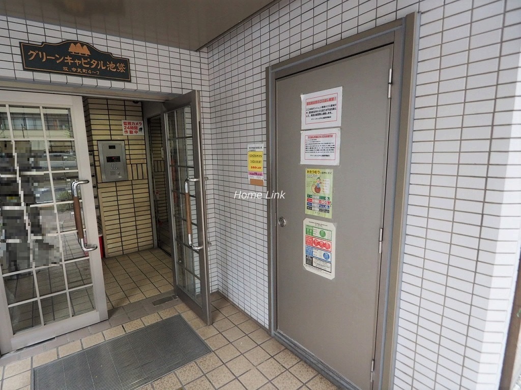 グリーンキャピタル池袋　ゴミ置き場