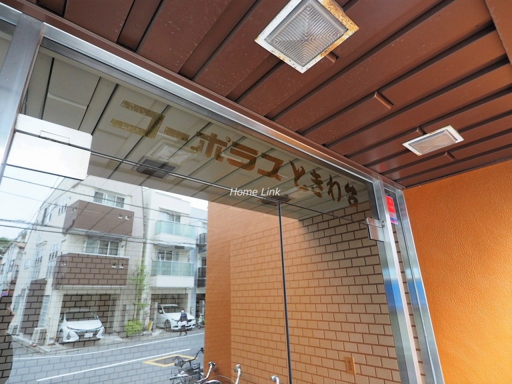 コーポラスときわ台　エンブレム