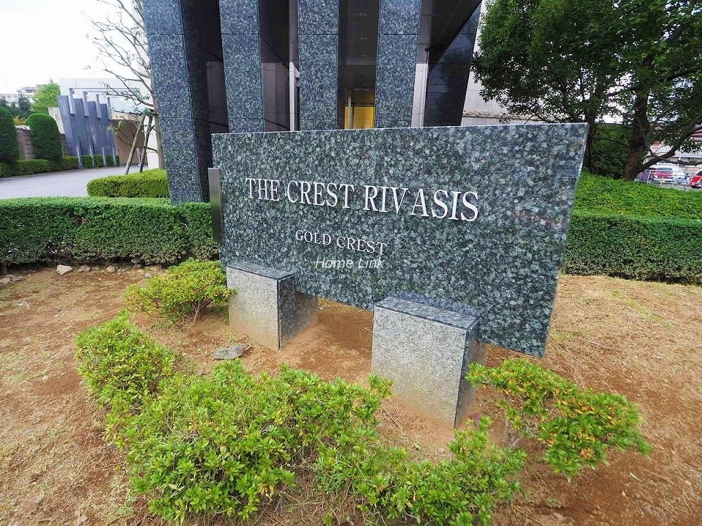 ザ・クレストリヴァシス　エンブレム