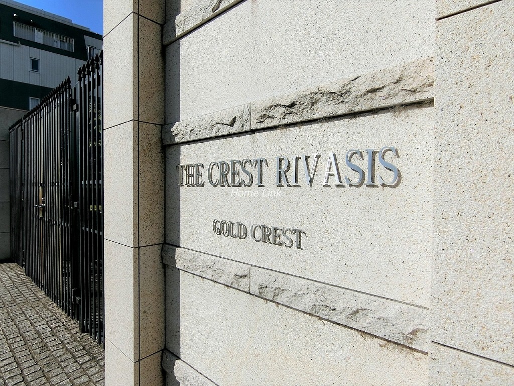 ザ・クレストリヴァシス　エンブレム