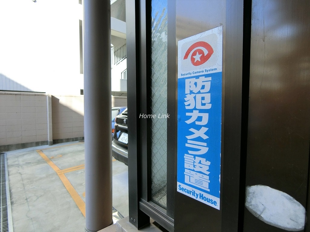 朝日シティパリオ板橋本町　セキュリティ