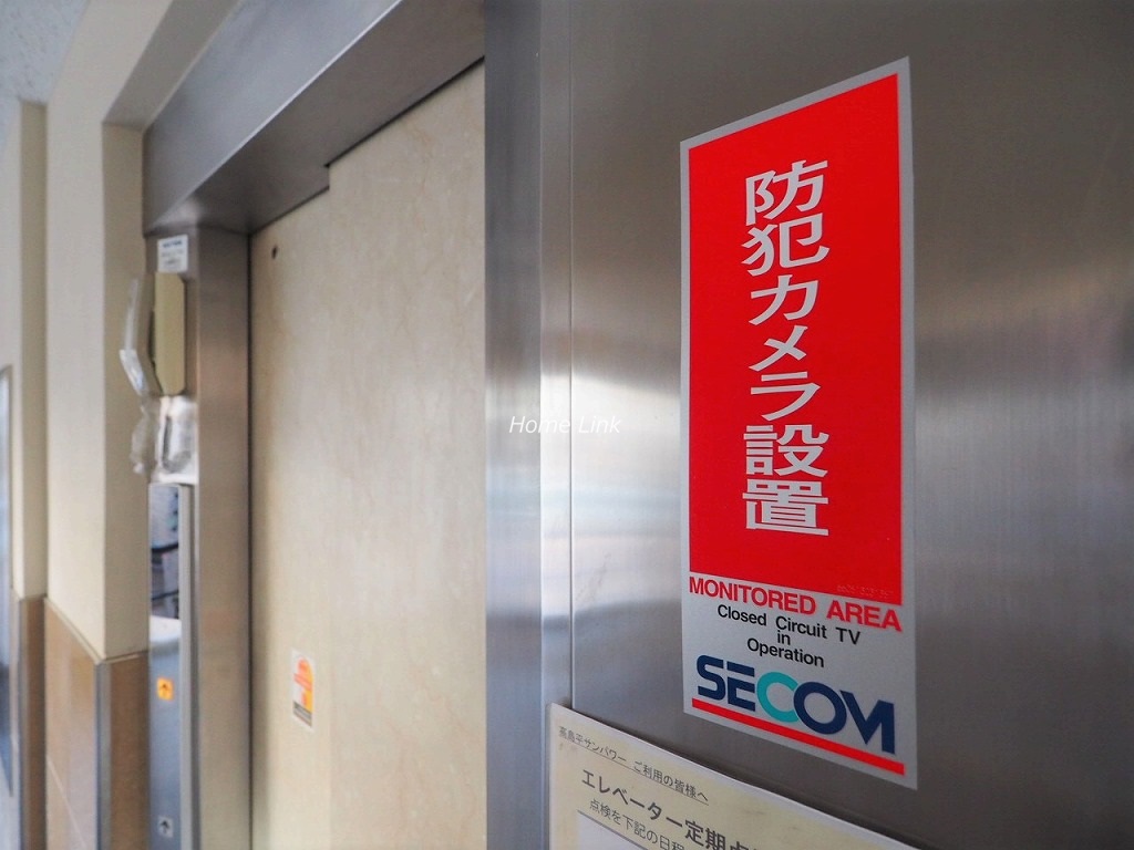 高島平サンパワー　セキュリティ