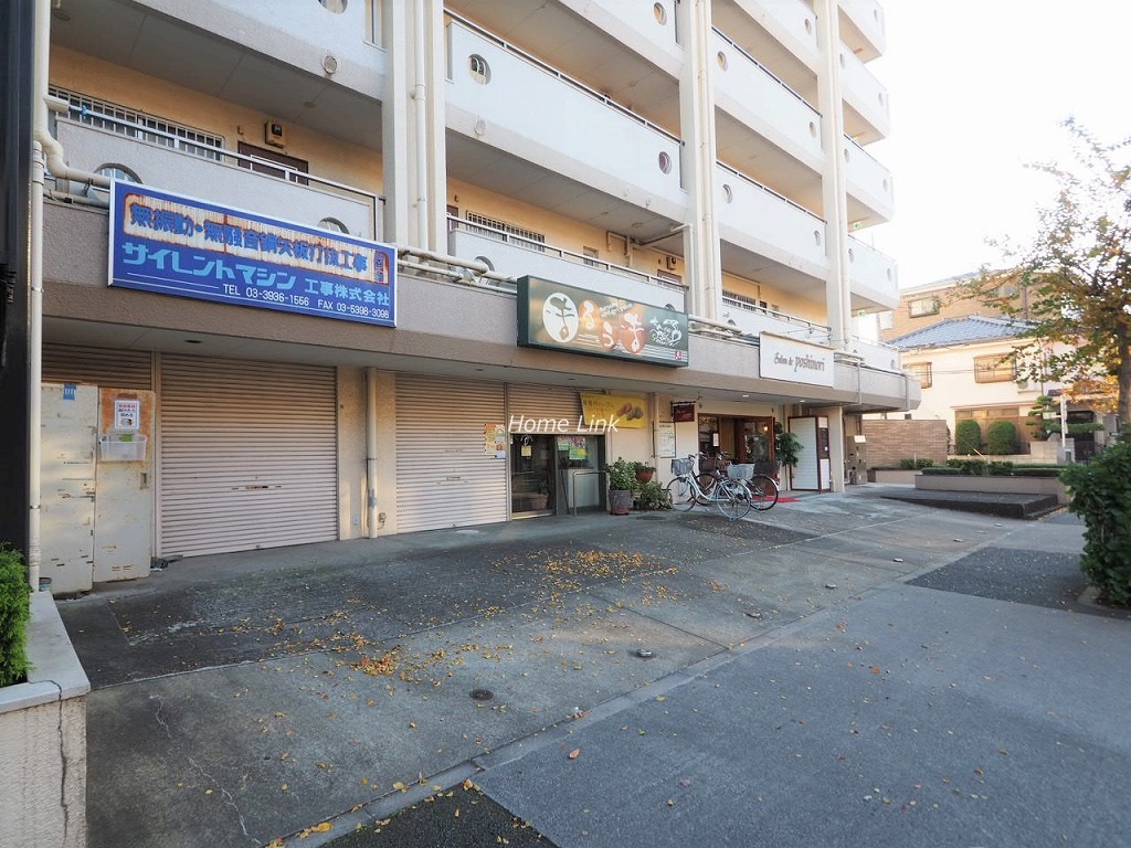 高島平サンパワー　1階テナント