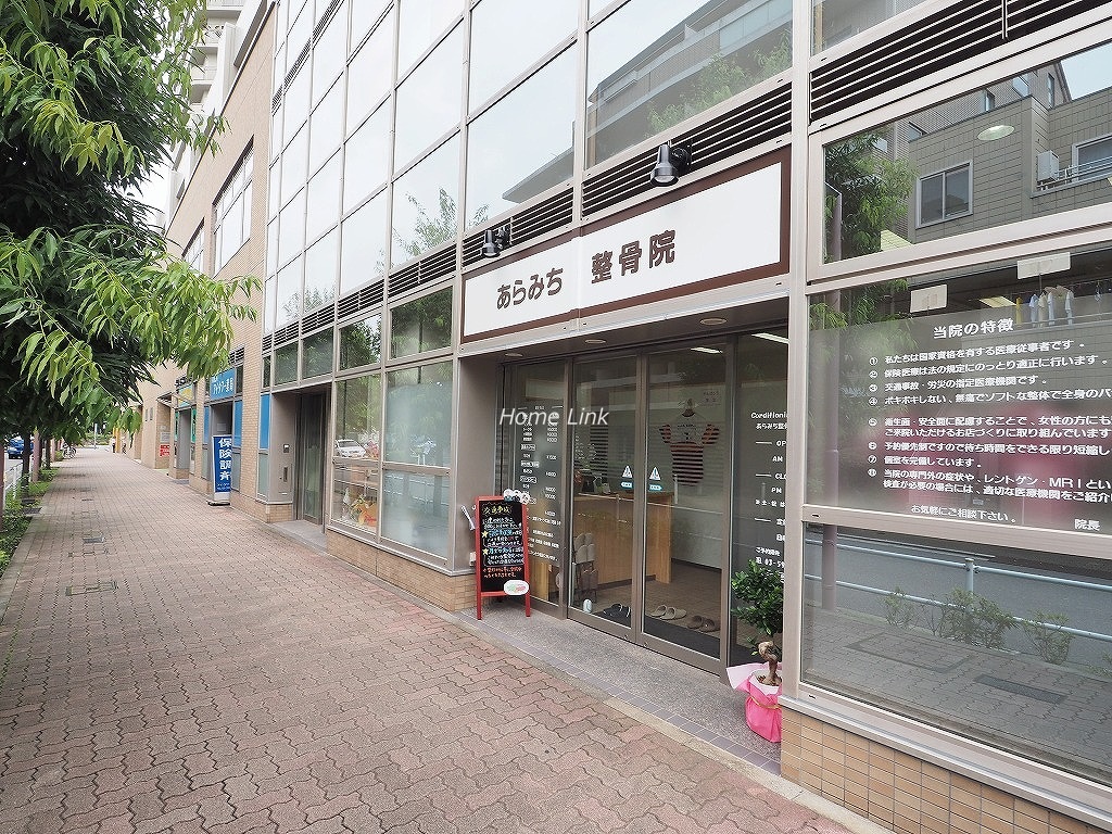 アイ･タワー　1階テナント