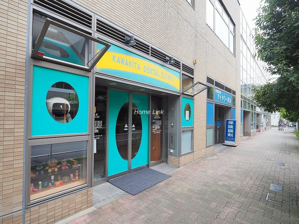 アイ･タワー　1階テナント