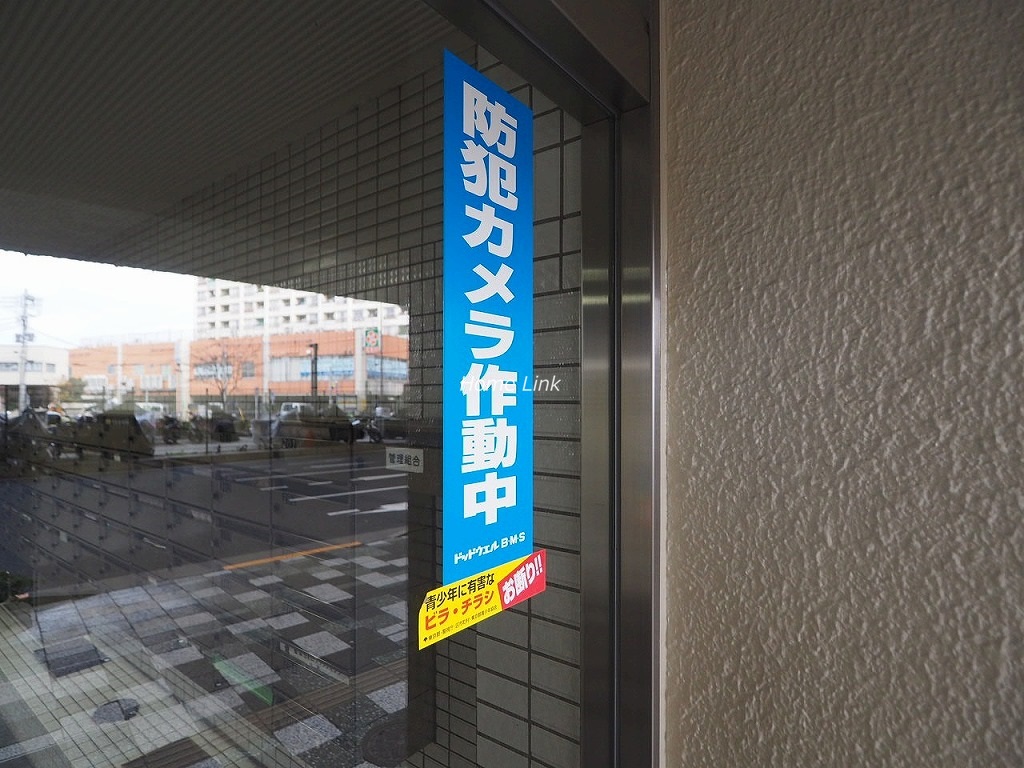 キャニオンマンション板橋　セキュリティ