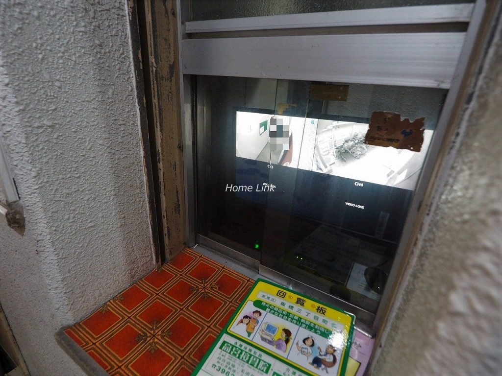 ジャルダン板橋 管理人室