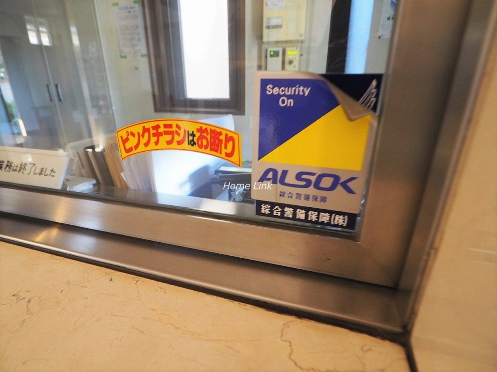 マートルコート板橋泉 セキュリティ