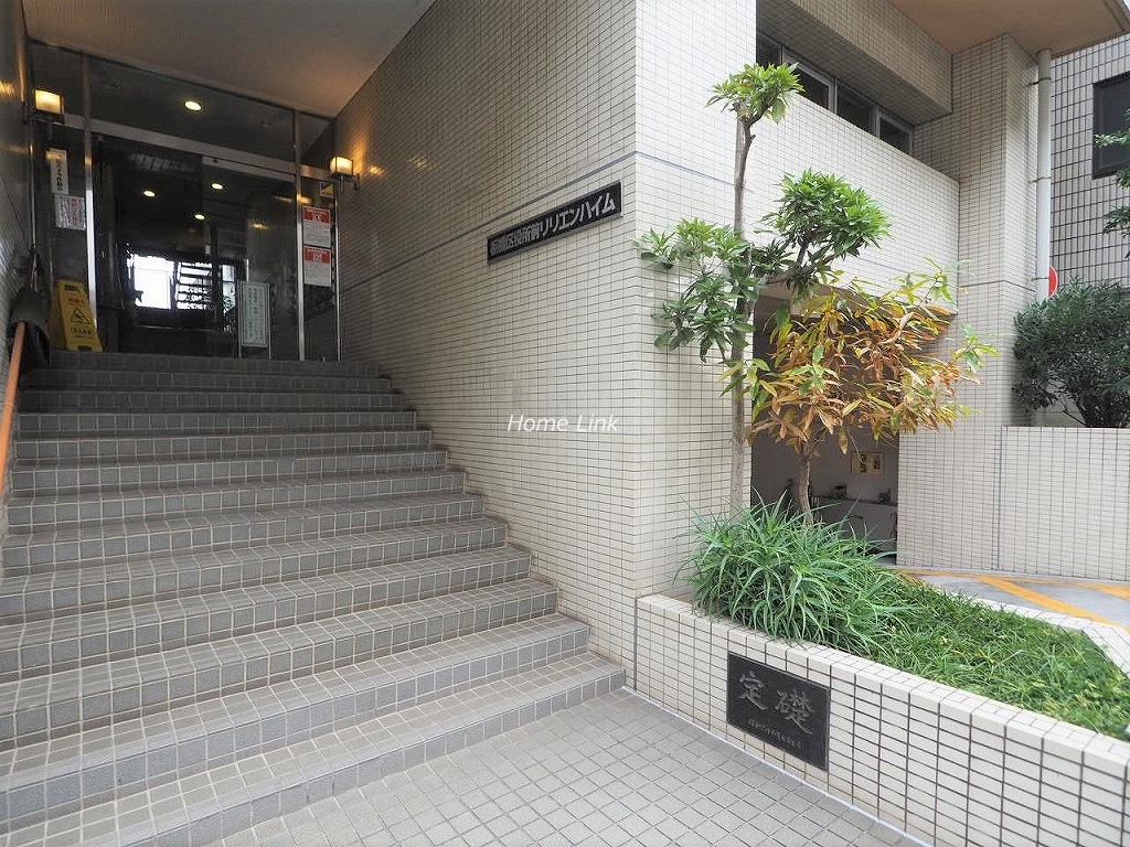板橋区役所前リリエンハイム エントランス前