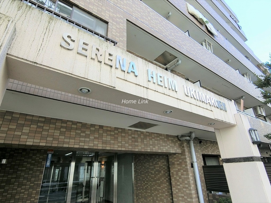 セレナハイム浮間公園 エンブレム