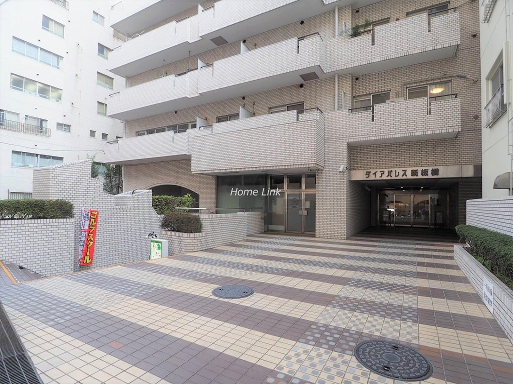 ダイアパレス新板橋　エントランス前