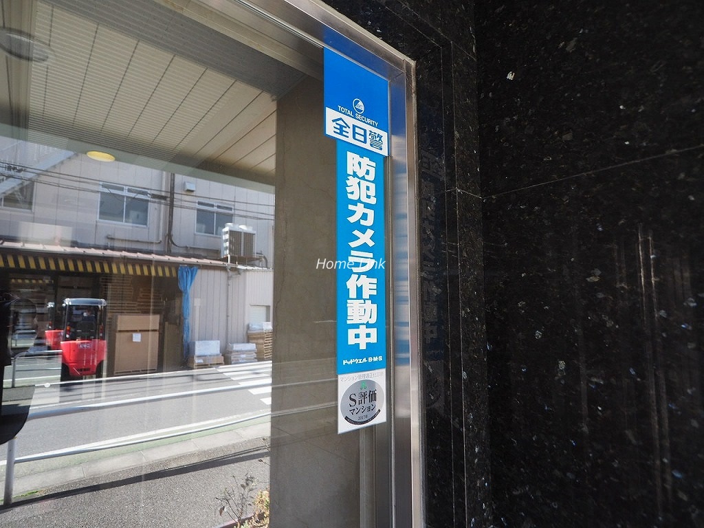 レクシオ志村坂上 セキュリティ