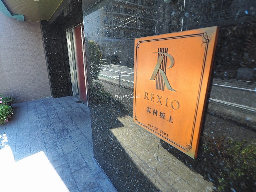 レクシオ志村坂上 エンブレム