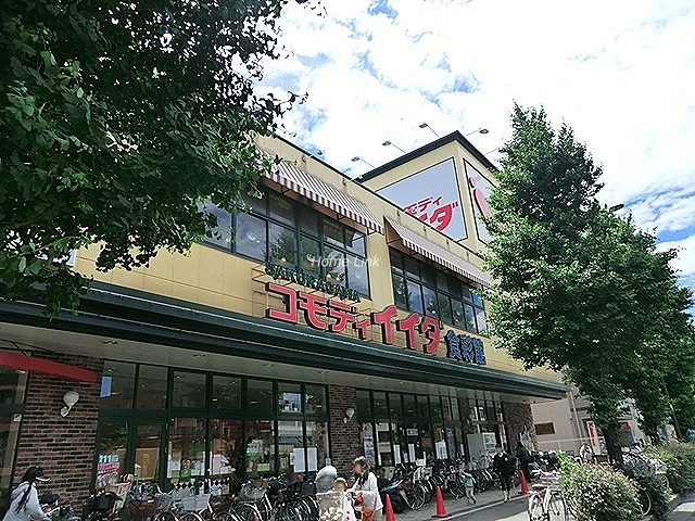 三田上板橋ガーデン周辺環境　コモディイイダ桜川店