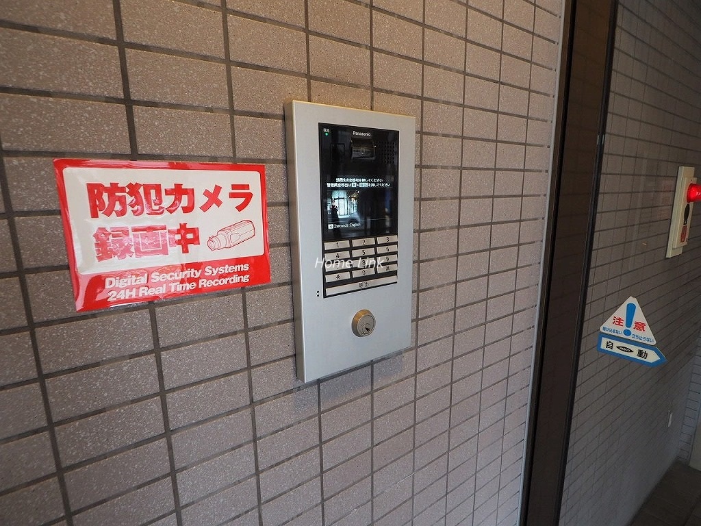 ハイシティときわ台 オートロック