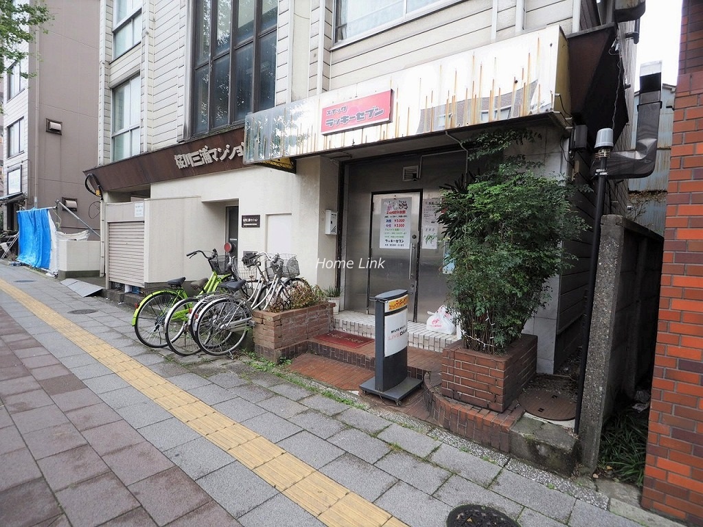 桜川三浦マンション　1階テナント