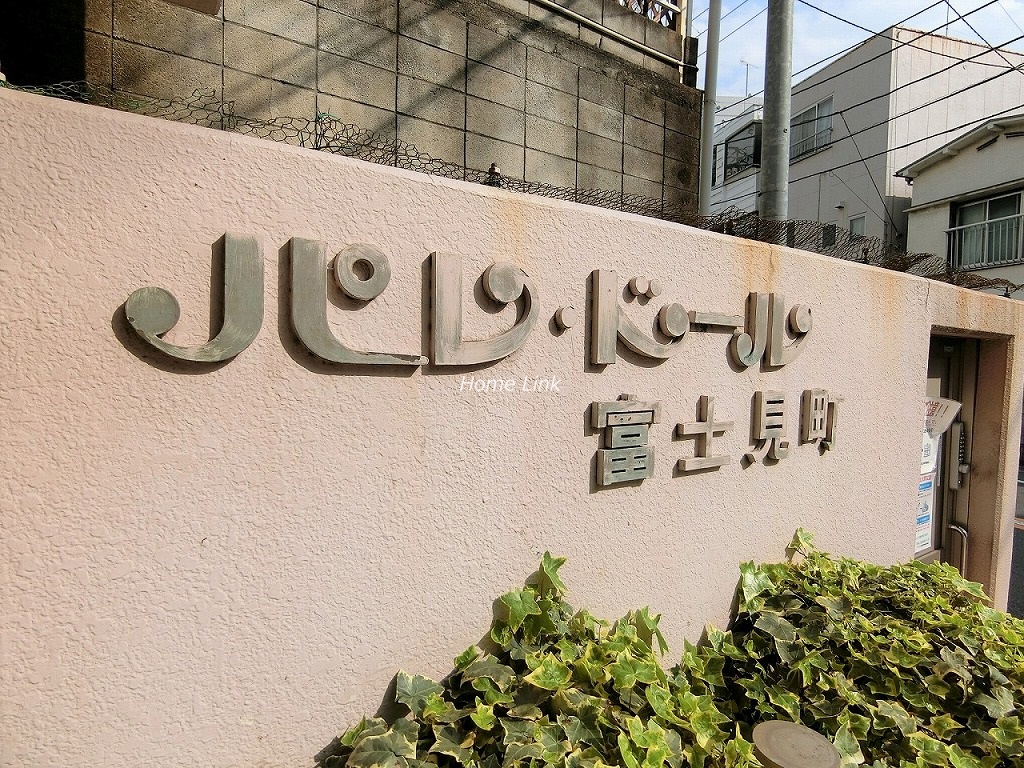 パレ・ドール富士見町 エンブレム