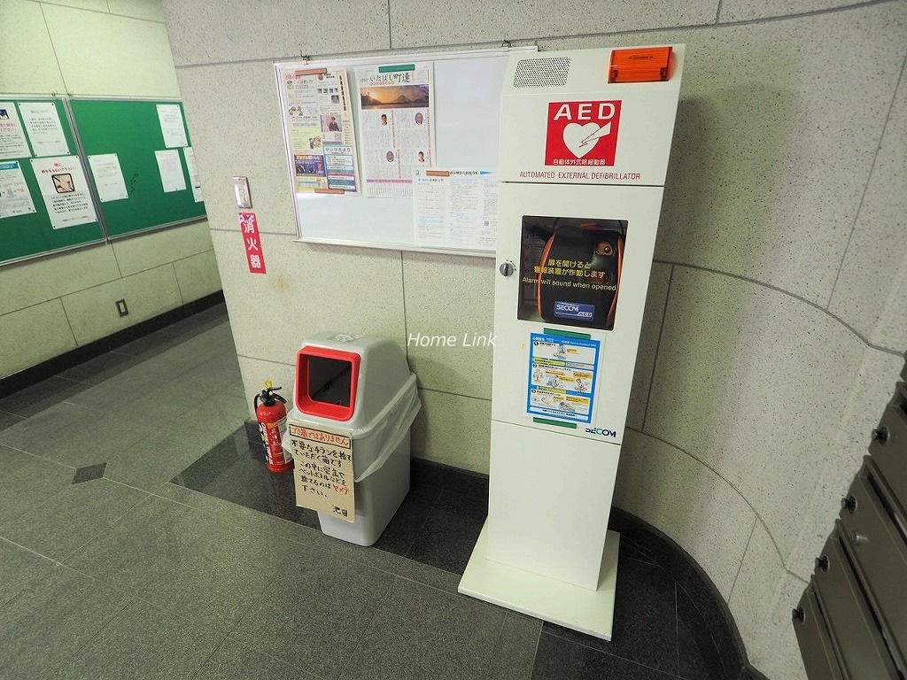 中板橋セントラルマンション AED設置