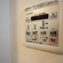 稲和高島平ハイム7階　浴室換気乾燥暖房機