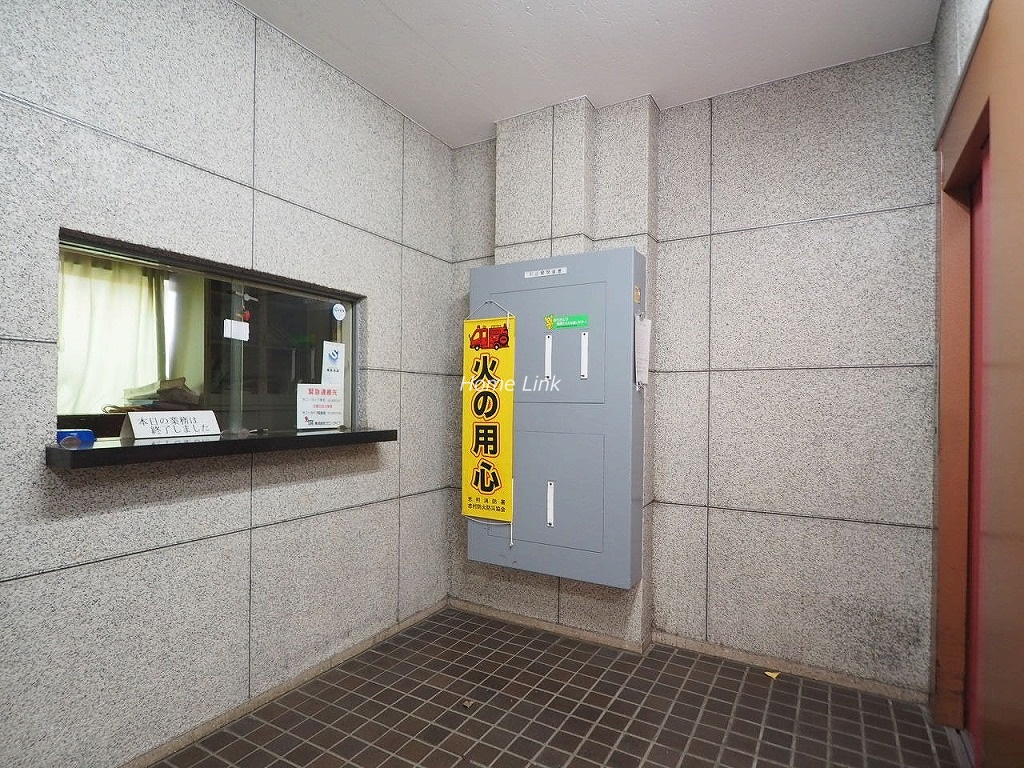 高島平マンション　管理人室