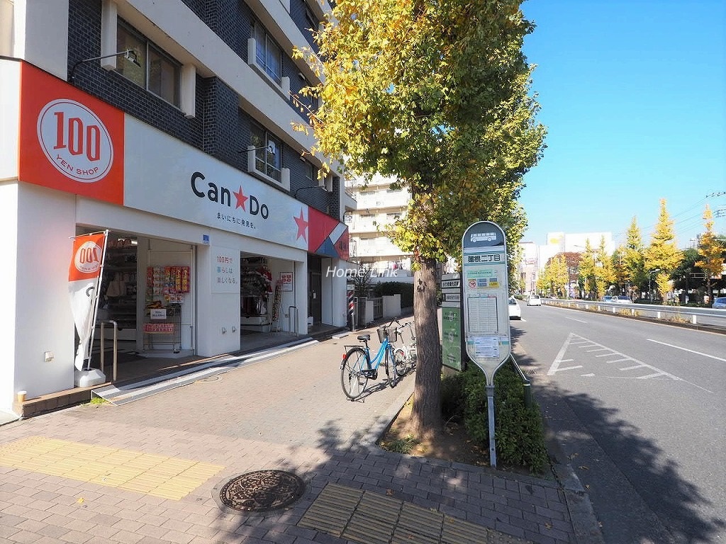 高島平マンション　1階テナント