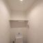 キャニオンビュー成増3階　トイレ収納棚