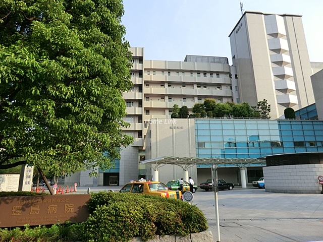中板橋オリンピックマンション周辺環境　豊島病院