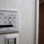 ときわ台パークホームズ3階　浴室換気乾燥暖房機
