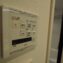 グリーンパークドルミ大山6階　浴室換気乾燥暖房機