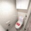 パーク・ホームズ上板橋ヒルトップレジデンス1階　トイレへ