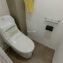 アドリーム高島平6階　洗浄機能付きトイレ