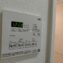 アドリーム高島平6階　浴室換気乾燥暖房機