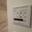 オーベル川口6階　浴室換気乾燥暖房機