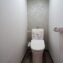 サンモール志村坂上6階　洗浄機能付きトイレ