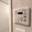 ライオンズマンション新板橋3階 浴室換気乾燥暖房機