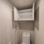 メセーヌ9階 トイレ吊り戸棚