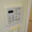 ンシティレジデンス ウエストアリーナ6階　浴室換気乾燥暖房機