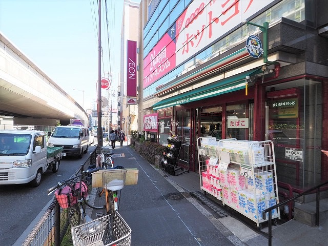 シティプラザ富士見町周辺環境　まいばすけっと板橋本町駅前店