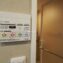 ダイアパレス板橋赤塚1階　浴室換気乾燥暖房機