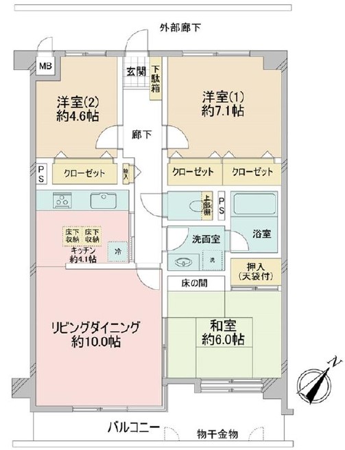 コスモ成増ガーデンステイツ1階　間取図