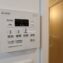 シャロン志村坂上12階　浴室換気乾燥暖房機