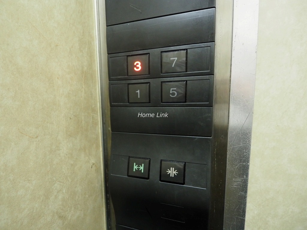 三田高島平第3コーポ　エレベーター停止階