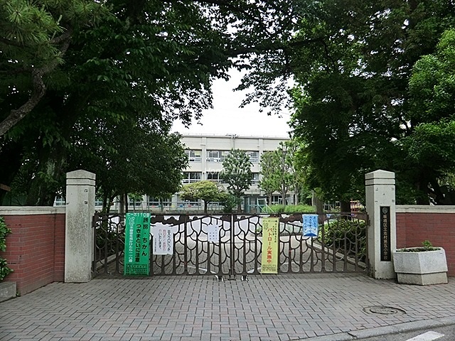 三田高島平第3コーポ周辺環境　志村第五小学校