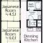 東建西ケ丘マンション8階　間取図