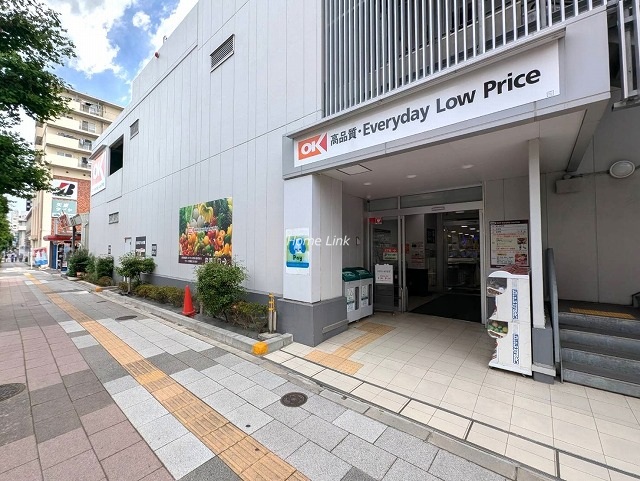 クアトロウーノ城北中央公園周辺環境　オーケー上板橋店