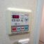 ミオカステーロ成増4階　浴室換気乾燥暖房機